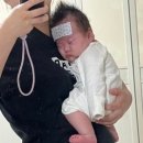 윤소아과의원 이미지