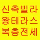 아데나공인중개사사무소 이미지