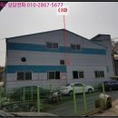 신남보건진료소 이미지