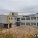 북부출장소 이미지