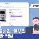 신동아식품 | [소비자주의] 온라인 건강식품 광고, 효능 표현 꼼꼼히 확인해야