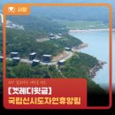 이오션