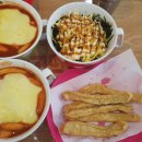 신전떡볶이 이미지