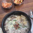 미성빌딩 | 대전 둔산동 국밥 맛집 BEST4(태평소국밥, 설천, 산더미미성돼지국밥, 서리내토종순대)