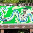 방화동가족휴가촌 가족휴양동 이미지