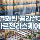 운정드림공인중개사사무소 이미지