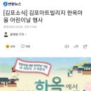 장성경성악학원