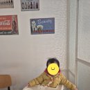 지니네 | 대전 다이닝 레스토랑 남편기념일 내돈내산 후기 [지니네]