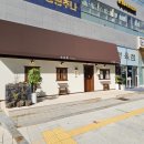 백금당송파