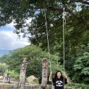 소백산해일루한옥펜션