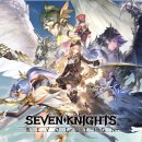 레볼루션(주) 이미지