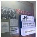 중앙뮤즈음악학원 - 청주시 흥덕구 가로수로1131번길 110 | 드럼 취미반 1:1 수업 강릉드럼학원 중앙실용음악학원 솔직후기