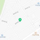 이스커피 E's coffee 이미지