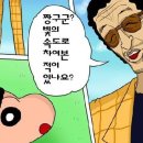 자비유치원 네이버블로그