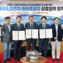 하이프라자 이미지