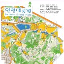 미륵산 자연학교 이미지