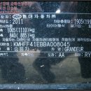 신흥말길1-1 이미지