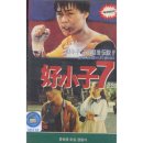 영화비디오 Daum카페