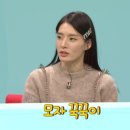 예솔헤어 이미지
