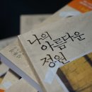 미니그라운드