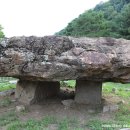 고대리 지석묘군 이미지
