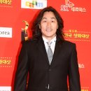 뉴해모수 이미지