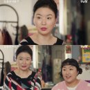이수지미용실 이미지