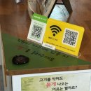 샤브앤샤브일도점 이미지