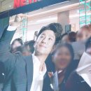 그린카펫 이미지