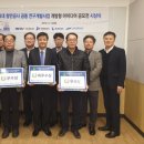 아이디어공사