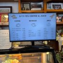 농가의빵집 이미지