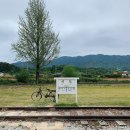 혼불로 | 남원당일치기여행 / 두레식당, 광한루원, 빈타이카페, 구 서도역, 혼불문학관, 아담원