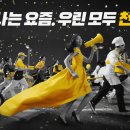 대홍광고 이미지