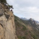 25.11.26.수요일산행 +<b>덕유</b>총회!