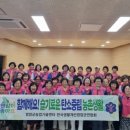 영암군농업기술센터 이미지