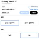 838023 이미지