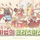 마이스프로 이미지