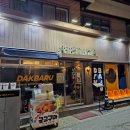 양정1동-22 이미지