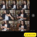 대한시스텍(주) | [소프웨이브] 셀프 시술 후기 3