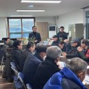 상면분회 이미지