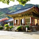 삼학장여관 이미지