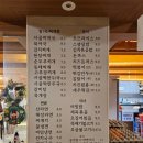 무한사우나 이미지