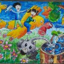 경기도환경보전협회 이미지