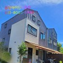 동탄하이탑공인중개사사무소 이미지