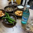 금산반계탕 이미지