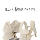 베이비플러스대구달성점 이미지