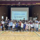 새움초등학교 이미지