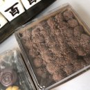 계수나무떡집 이미지