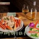 무화잠 이미지