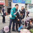 함양토종약초시장 이미지